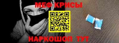 PSILOCYBIN Апшеронск