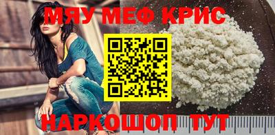 mix Аргун