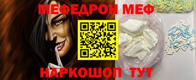 mix Аргун