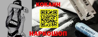 меф VHQ Апрелевка