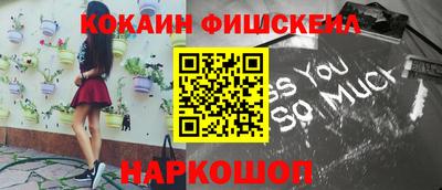 PSILOCYBIN Апшеронск