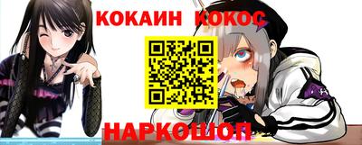 меф VHQ Апрелевка