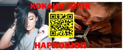 mix Аргун