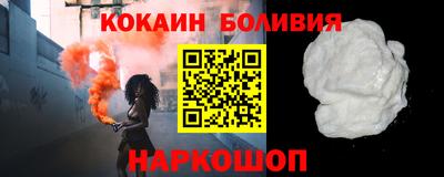 mix Аргун