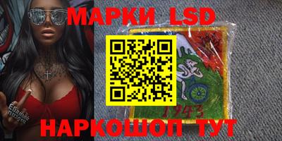 mix Аргун