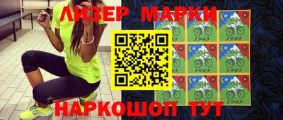 меф VHQ Апрелевка