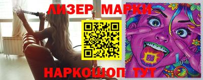 mix Аргун