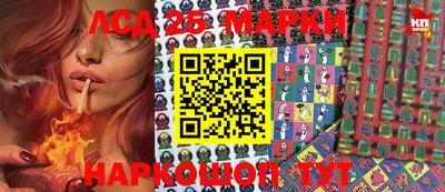 mix Аргун