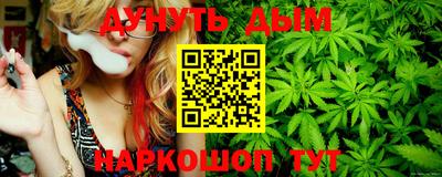 PSILOCYBIN Апшеронск