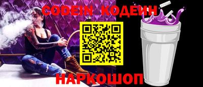 меф VHQ Апрелевка
