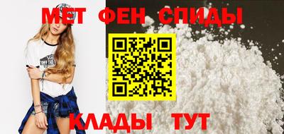 mix Аргун