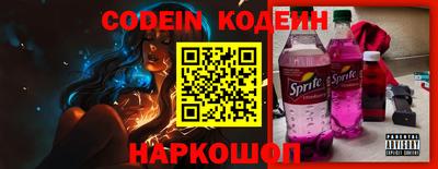 mix Аргун