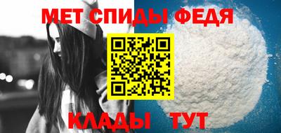 mix Аргун