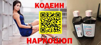 меф VHQ Апрелевка
