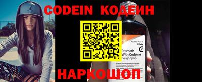 меф VHQ Апрелевка