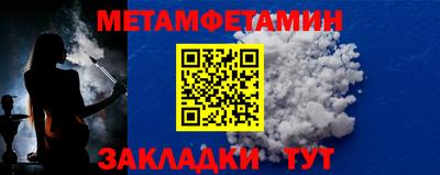 ГАЛЛЮЦИНОГЕННЫЕ ГРИБЫ Донской