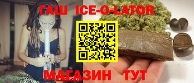 PSILOCYBIN Апшеронск