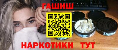 mix Аргун