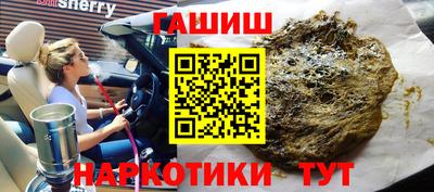 mix Аргун