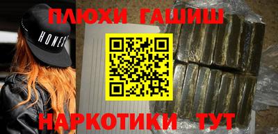 mix Аргун