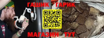 меф VHQ Апрелевка