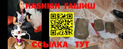 mix Аргун